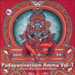 Padayanivettom Amma - Vol 1 songs Padayanivettom Amma - Vol 1 songs