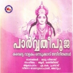 Parvathi Pooja songs Parvathi Pooja songs
