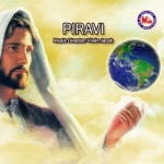 Piravi songs Piravi songs