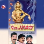 Ponmala songs Ponmala songs