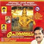 Ponnambalam - Vol 1 songs Ponnambalam - Vol 1 songs