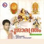 Poojamantharam songs Poojamantharam songs