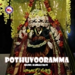 Pothuvooramma songs Pothuvooramma songs