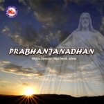 Prabhanjanadhan songs Prabhanjanadhan songs