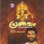 Pranavam songs Pranavam songs