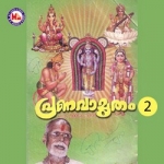 Pranavamritham - Vol 2 songs Pranavamritham - Vol 2 songs