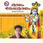 Raagam Devaragam songs Raagam Devaragam songs