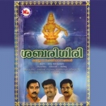 Sabarigiri - Vinod Biju songs Sabarigiri - Vinod Biju songs