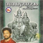 Sandhya Namam songs Sandhya Namam songs