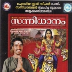 Sannidhanam songs Sannidhanam songs