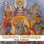 Sapthaha Geethangal songs Sapthaha Geethangal songs