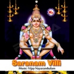 Saranam Vili songs Saranam Vili songs