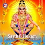 Sastha Slokam songs Sastha Slokam songs