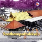 Sasthampattukal - Vol 3 songs Sasthampattukal - Vol 3 songs