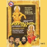 Sastharam - Vol 2 songs Sastharam - Vol 2 songs