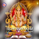 Sidhivinayakam songs Sidhivinayakam songs