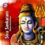 Siva Sankaram songs Siva Sankaram songs