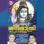 Sivarathri Mahathmyam songs Sivarathri Mahathmyam songs