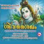 Sivasylam songs Sivasylam songs