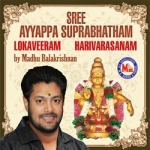 Sree Ayyappan Suprabhatham songs Sree Ayyappan Suprabhatham songs