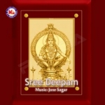 Sree Deepam songs Sree Deepam songs