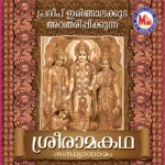 Sree Rama Kadha songs Sree Rama Kadha songs