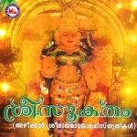 Sree Sooktham songs Sree Sooktham songs