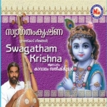 Swagatham Krishna songs Swagatham Krishna songs