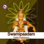 Swamipaadam songs Swamipaadam songs