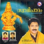 Swamipadham songs Swamipadham songs