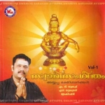 Swamisangeetham - Vol 1 songs Swamisangeetham - Vol 1 songs