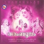 Thamboolam songs Thamboolam songs
