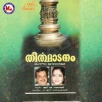 Theerthadanam songs Theerthadanam songs