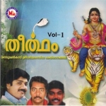 Theertham - Vol 1 songs Theertham - Vol 1 songs