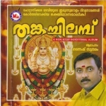Thngachilabu songs Thngachilabu songs