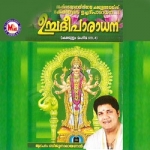 Uchadeeparadhana songs Uchadeeparadhana songs