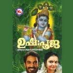 Ushapooja songs Ushapooja songs