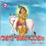 Vande Gopalam songs Vande Gopalam songs