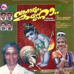 Vannaalum Kannaa songs Vannaalum Kannaa songs