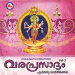 Varaprasadam - Vol 3 songs Varaprasadam - Vol 3 songs