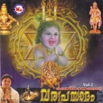 Varaprasadam - Vol 2 songs Varaprasadam - Vol 2 songs