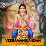 Veeramanikandan songs Veeramanikandan songs