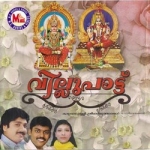 Villupattu songs Villupattu songs