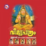 Vilwapathram songs Vilwapathram songs