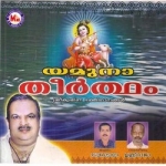 Yamunaa Theertham songs Yamunaa Theertham songs
