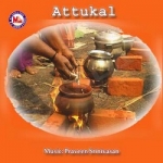 Attukal songs Attukal songs