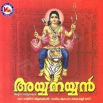 Ayyanayyan songs Ayyanayyan songs