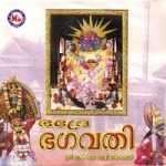 Bhadre Bhagavathy - Parthasaradhi songs Bhadre Bhagavathy - Parthasaradhi songs
