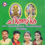 Chithira songs Chithira songs