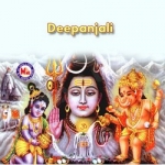 Deepanjali songs Deepanjali songs